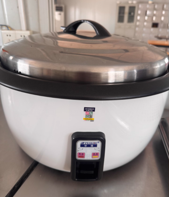 Commercial Rice Cooker - 220V Extra-Large Non-Stick Commercial Rice Cooker