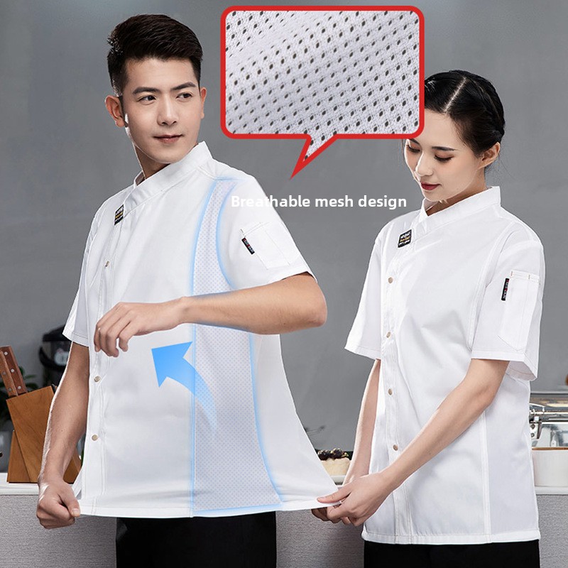 Commercial Kitchen Services - Grand Hotel Men's Short Sleeve Chef