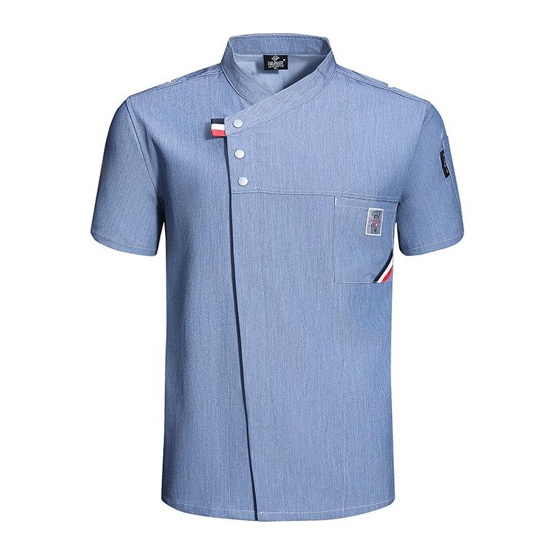 High End Denim Breathable Chef - огляд і ціна Commercial Kitchen Services
