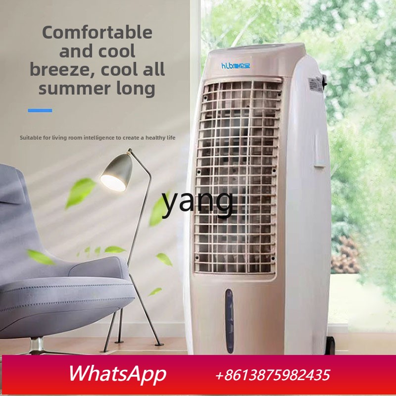 cQ cooling and heating fan hou - огляд і ціна Commercial Kitchen Air Conditioner