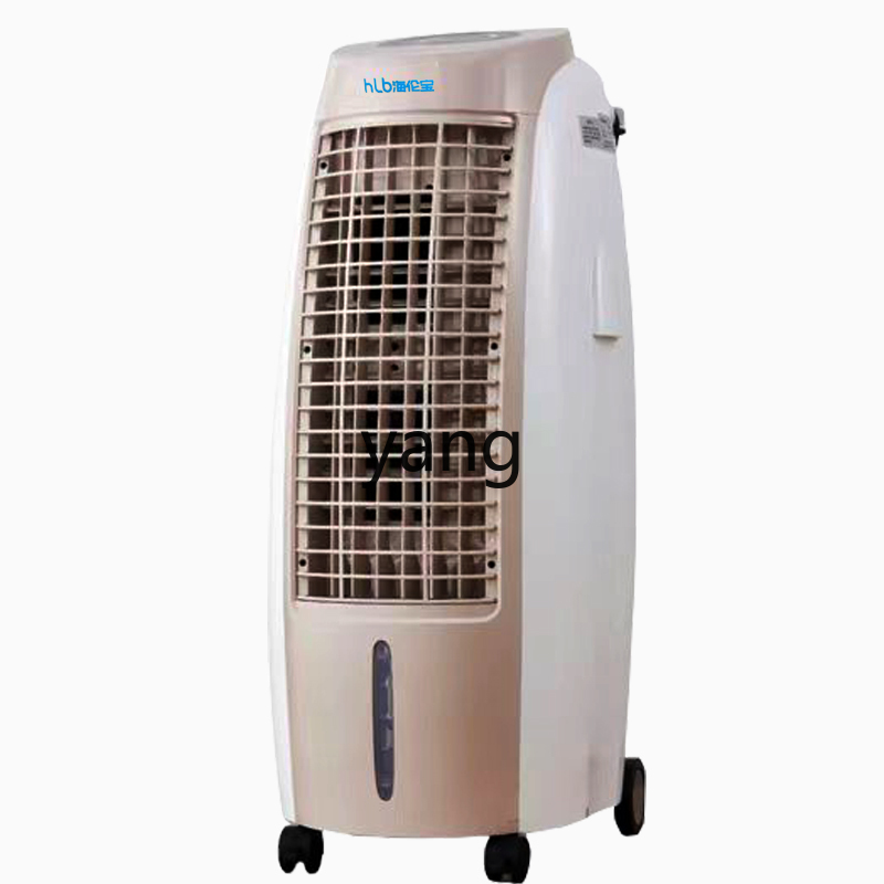 cQ cooling and heating fan hou - огляд і ціна Commercial Kitchen Air Conditioner