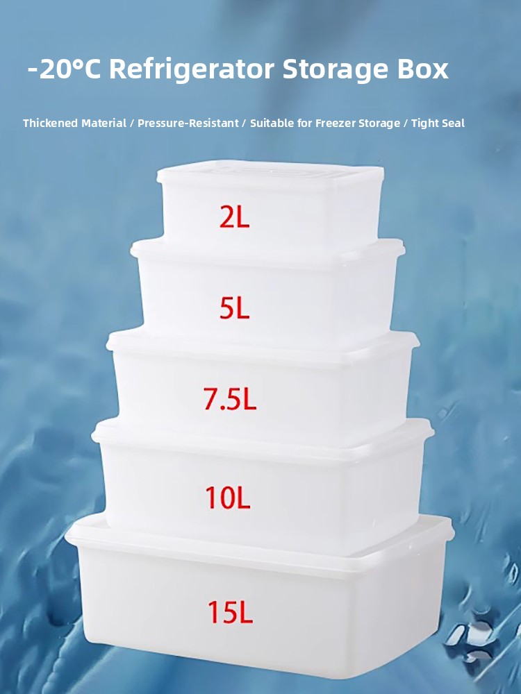 Large Ice Cube Tray Box with L - огляд і ціна Commercial Kitchen Utensil Storage