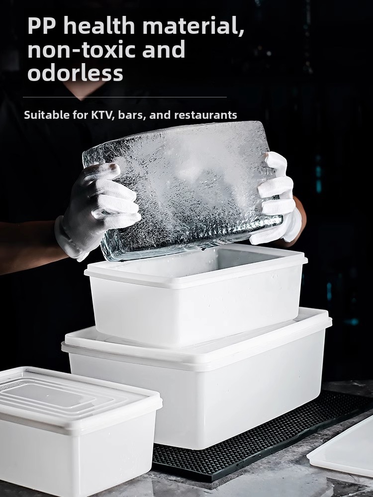 Large Ice Cube Tray Box with L - огляд і ціна Commercial Kitchen Utensil Storage