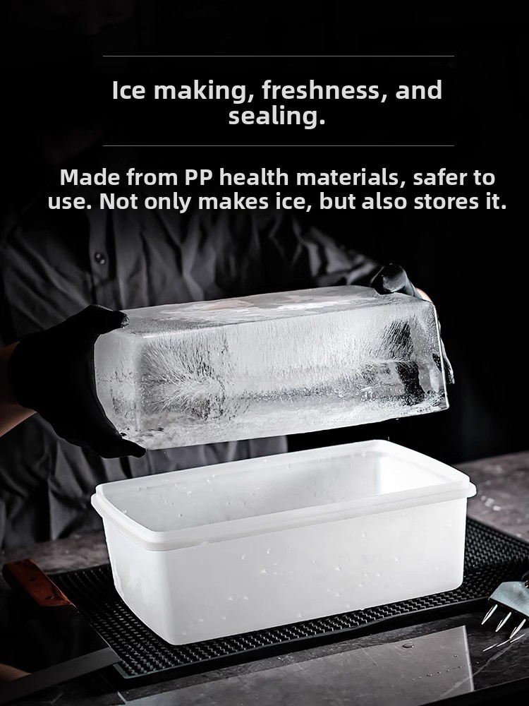 Large Ice Cube Tray Box with L - огляд і ціна Commercial Kitchen Utensil Storage