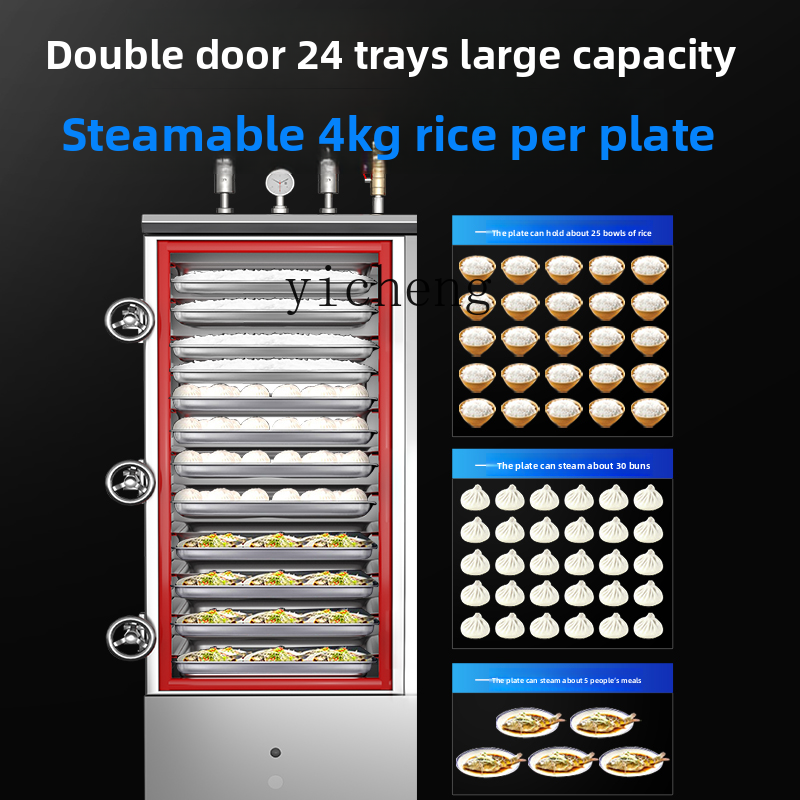 ZZ steam cabinet commercial la - огляд і ціна Commercial Steamer Cabinet