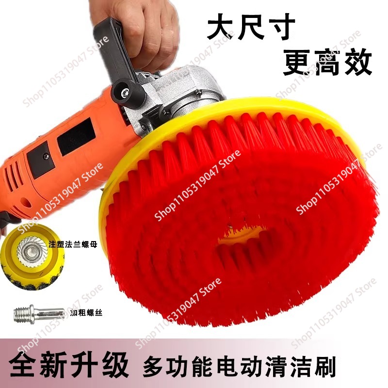 Electric cleaning brush floor  - огляд і ціна Commercial Kitchen Tiles