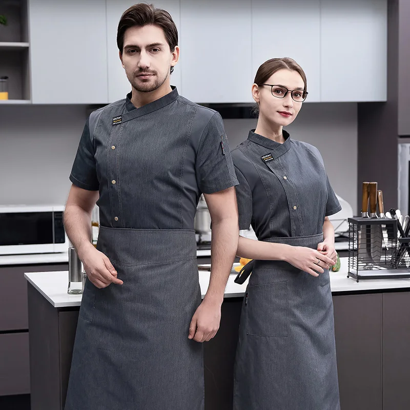 Short Sleeve Chef Uniform Kitc - огляд і ціна Commercial Kitchen Services