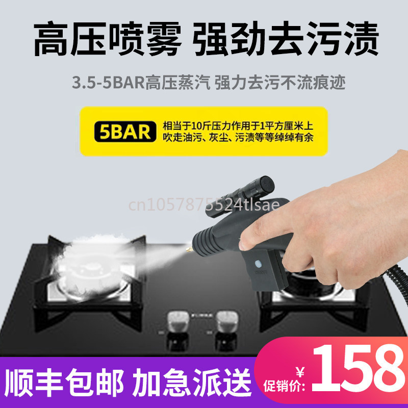 2600W High Temperature and Hig - огляд і ціна Commercial Kitchen Air Conditioner
