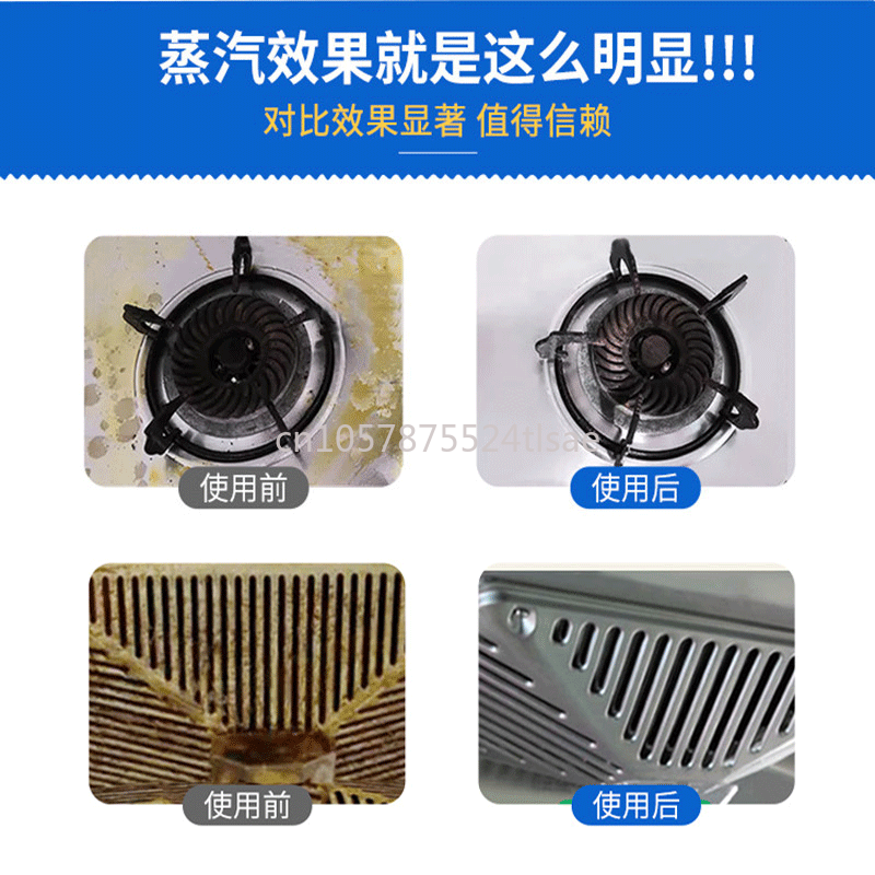 2600W High Temperature and Hig - огляд і ціна Commercial Kitchen Air Conditioner