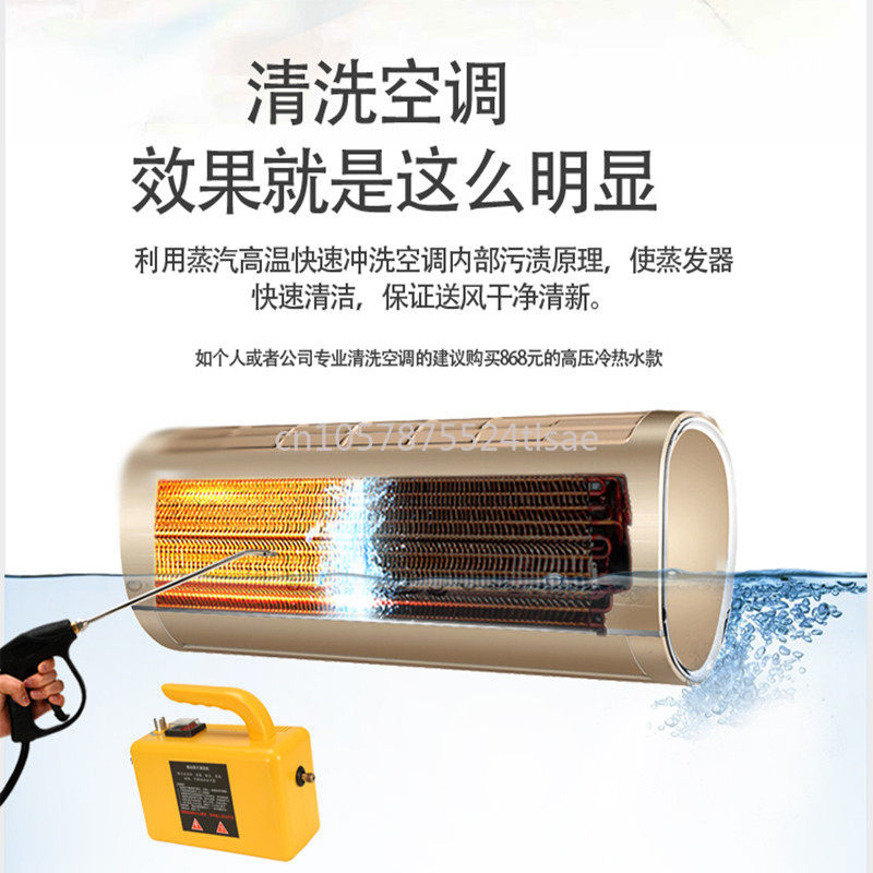 2600W High Temperature and Hig - огляд і ціна Commercial Kitchen Air Conditioner