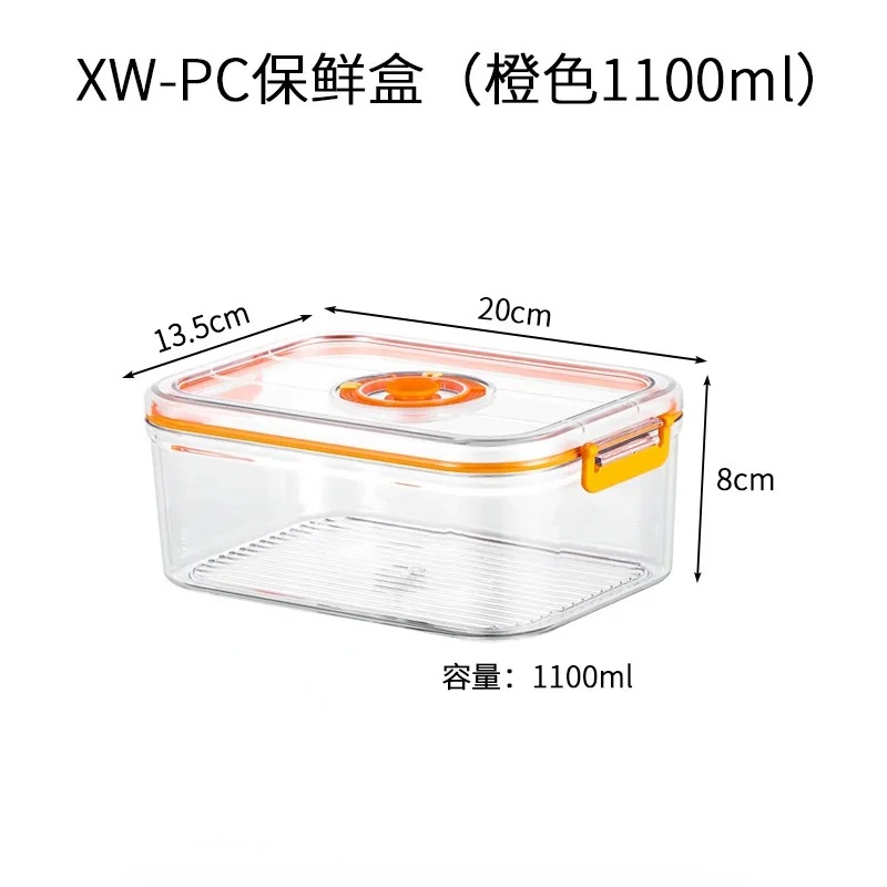 Vacuum Fresh-keeping Box Refri - огляд і ціна Commercial Kitchen Refrigerator