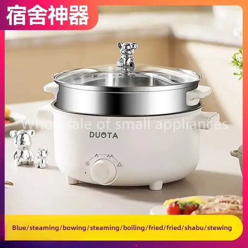 Small electric boiling  hot po - огляд і ціна Commercial Kitchen Pots And Pans