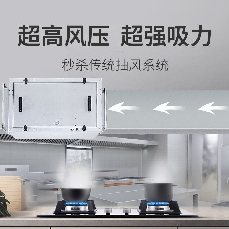 Air conditioner air cabinet Co - огляд і ціна Commercial Kitchen Air Conditioner