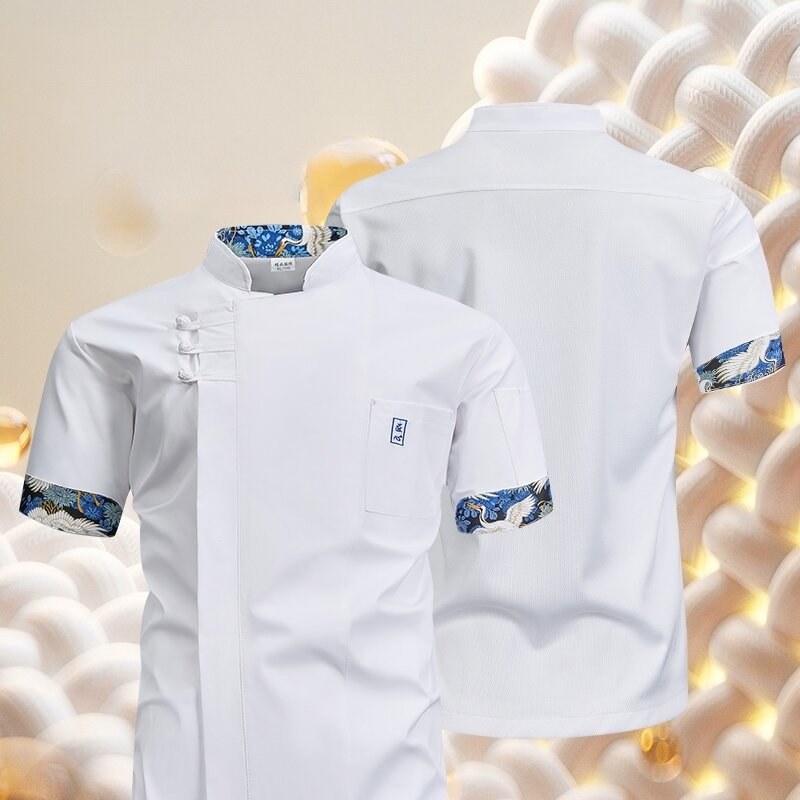 White Chef Uniform Short Sleev - огляд і ціна Commercial Kitchen Services