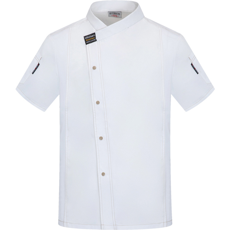 Grand Hotel Men's Short Sleeve - огляд і ціна Commercial Kitchen Services