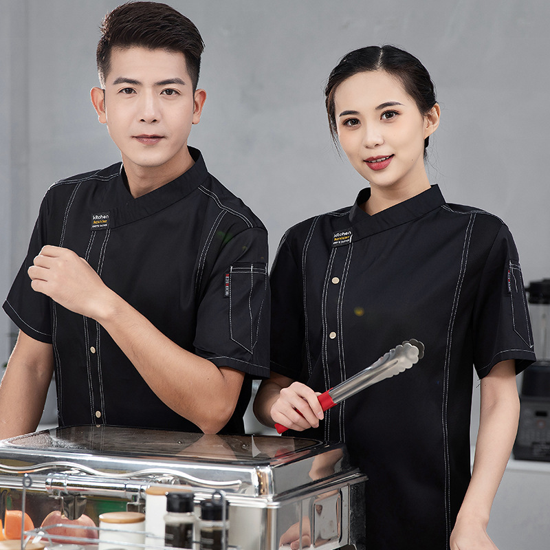 Grand Hotel Men's Short Sleeve - огляд і ціна Commercial Kitchen Services