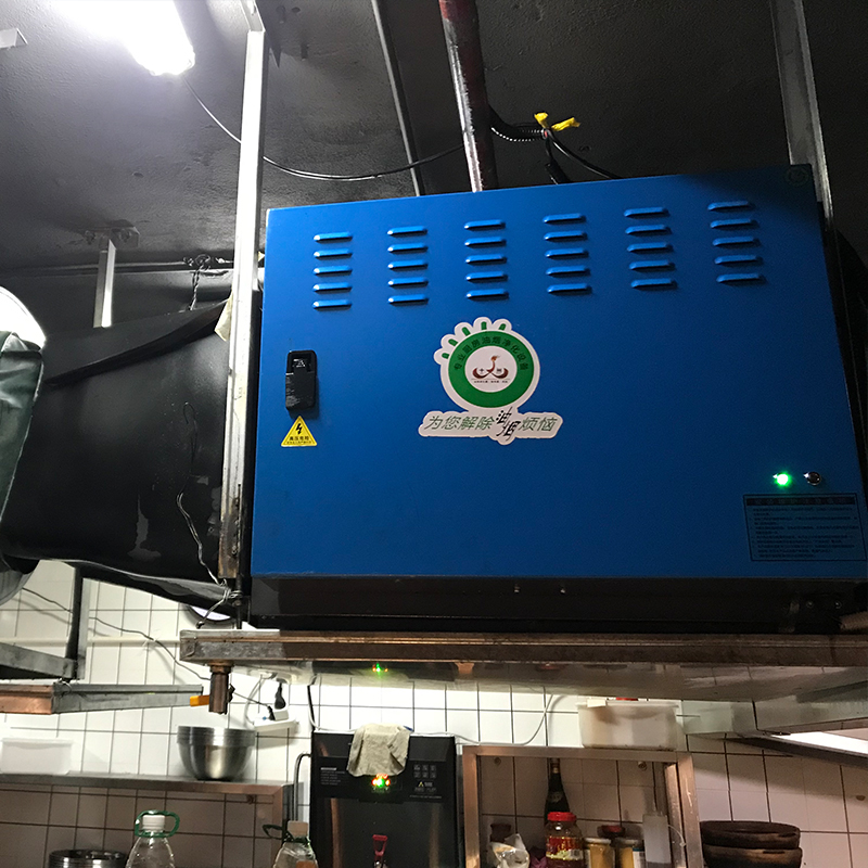 Smoke Disposal Unit Oil Mist C - огляд і ціна Commercial Kitchen Oil Disposal
