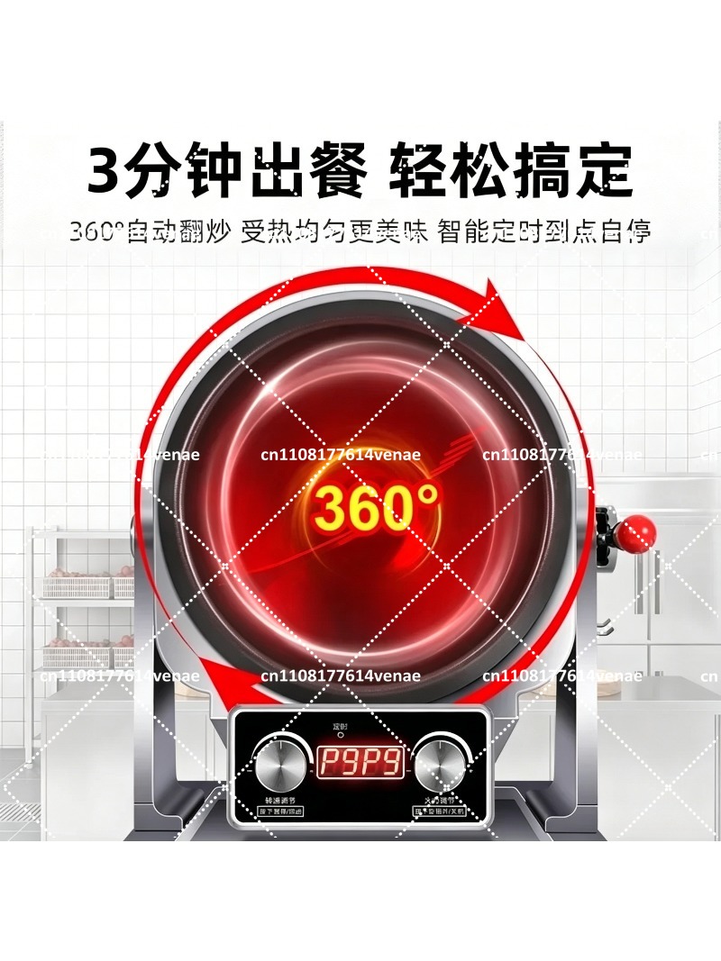 Household Cooker, Commercial F - огляд і ціна Commercial Rice Cooker