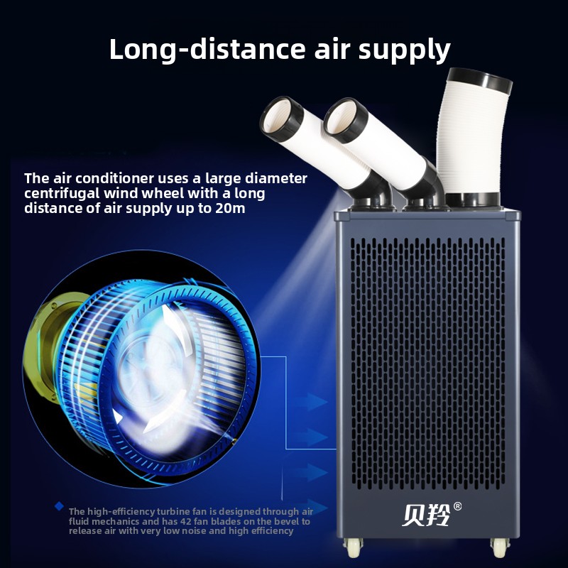 XL industrial mobile air condi - огляд і ціна Commercial Kitchen Air Conditioner