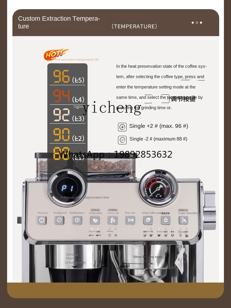 PYH Coffee Machine Small Comme - огляд і ціна Commercial Espresso Machine